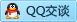 QQ在线咨询754204885
